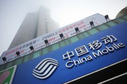 (9分钟教程)漳州市企业电话大全_哔哩哔哩-3